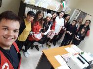 ЧЕРВЕНОКРЪСТЦИ ЗАЛЯХА ОБЛАСТТА С МАРТЕНИЦИ