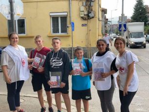 БМЧК ТРОЯН С АКИЦЯ „ОПАЗИ ДЕДЕТО НА ПЪТЯ“