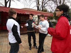 Декларация за правата на човека